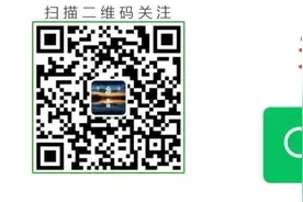 「青海乡音」青海花儿歌词选编图片