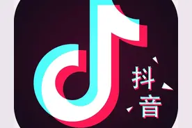 抖音为什么叫抖音?图片