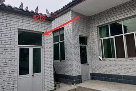 农村建房俗语“宁压一间，不压一山”说得是什么意思图片