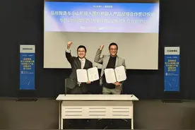人工智能将在微生物检测方向发力！跨国合作，打造聪明的机器人实验室图片