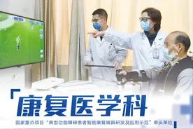 南昌大学二附院系列科普：大半边手指手掌麻痛无力，可能是患了腕管综合征图片