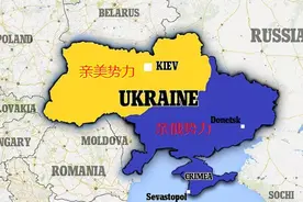 乌克兰百年恩仇录图片