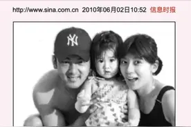 因为没有儿子被催生四胎，贾静雯又嫁错人了？图片