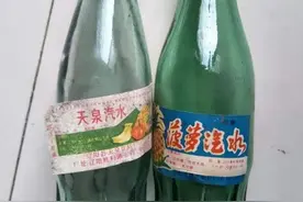 80后的回忆～汽水图片