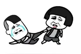 监狱服刑也分三六九等？盘点监狱里特殊的分级处遇情况图片