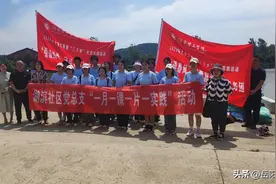 湖滨社区：多方联动防溺水 多措并举护安全图片