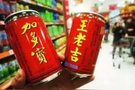 王老吉大战加多宝，为啥老三“和其正”人没了？图片