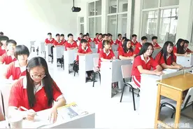 合作学习模式在初中美术教学中的对策研究图片