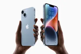 苹果 iPhone 14 / Pro 系列电池容量公布：3279~4323 mAh图片