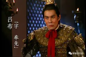 正史中吕布的武力到底有多强？图片