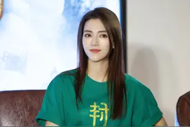 《封神》女主惹众怒！工作室评论区沦陷，网友反对给外国明星特权图片
