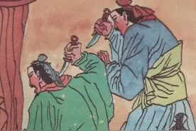 《三国演义》第四十一回：火烧连营七百里图片