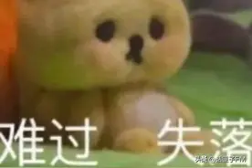 正式告别！网易发布暴雪游戏产品的退款说明图片