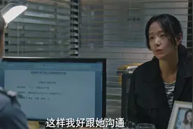 通天塔：姜一然是被房一彤害死的？其实程丽君要负很大的责任图片
