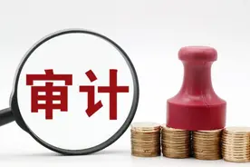 审计都有哪些职能和作用呢？图片