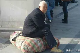 工地“清退令”后，60后农民工如何挣钱养老？专家说有3大依靠图片