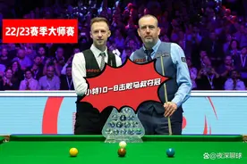 如何打好斯诺克？这些基本功需要练习，做好以下七点让你变火箭！图片