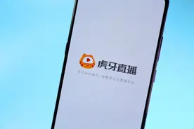虎牙兴衰，由人不由己图片