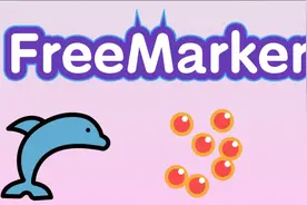 Java FreeMarker模板引擎注入深入分析图片