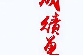 教师的10个幸福瞬间图片