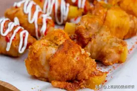 鸡腿这么做，香酥诱人，比快餐店的香百倍图片