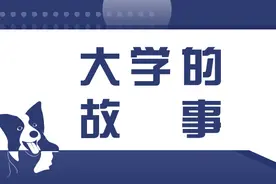 想报国防科大但是军籍、非军籍分不清？这是国防科大的深度报道图片