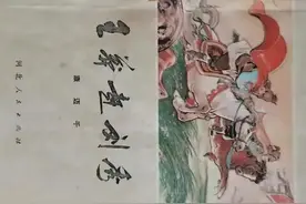 为什么要耙平洪门寺——王莽赶刘秀（十七）图片