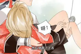 民间风水师笔记（11）@番茄小说图片