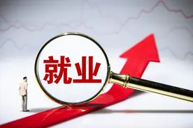 研究生就业最高的三大专业图片