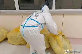 长春市传染病方舱医院里有个来自吉林省前卫医院的“男小护”图片