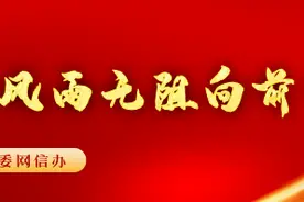 央视《中国脊梁》：点亮中国 李大钊图片