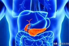 胰腺出现问题会有哪些报警信号？出现这些情况及时就医图片