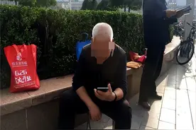 七十岁老汉在微信群发发牢骚，结果被警方拘留，法院：有争议图片
