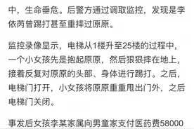 那些年你见过恶魔小孩儿！小孩子的恶是真的恶吗？图片