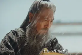 《山河月明》：朱元璋为何器重信国公？朱标薨逝，临终画图，已明图片