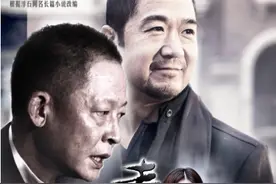 那些年看过的影视剧——《青瓷》图片