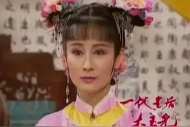 10版孝庄，个个都是演技派，那么谁的孝庄符合你心中的经典呢？图片