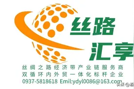 建议收藏！14类外贸常用单证模板图片