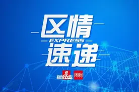 “七年奇痒”，其实是带状疱疹后遗神经痛图片