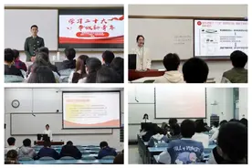 《中国教育报》聚焦：西南财大校园里有一支理论宣讲“青骑兵”图片