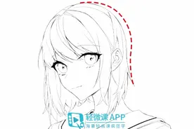 如何画出正确的头发？新手头发绘画教程！图片