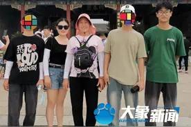 “梅姨案“被拐男孩申聪考上大学 学的是动物医学专业图片
