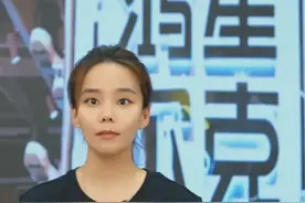 熊磊带货鸿星尔克，网友：失望！吴总自毁牌子，再也不买鸿星尔克图片