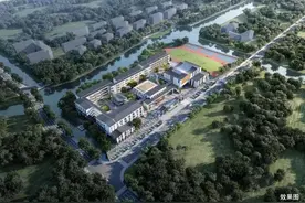 绍兴宣布：今起，全面禁止！图片