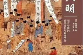 明朝的海外贸易兴衰与深远影响！图片