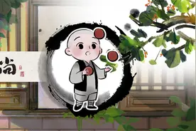 坚持不下去时，不妨看看这段话图片