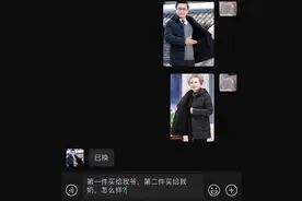 我！ 爱！ 你 ！图片
