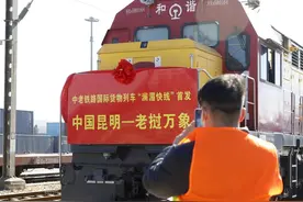 “中老铁路”引印度网友酸味十足：抄袭技术，有什么了不起的图片