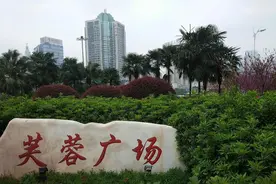 [湖南 长沙市芙蓉区]图片