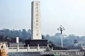 红色记忆：石圪节煤矿浴火重生图片